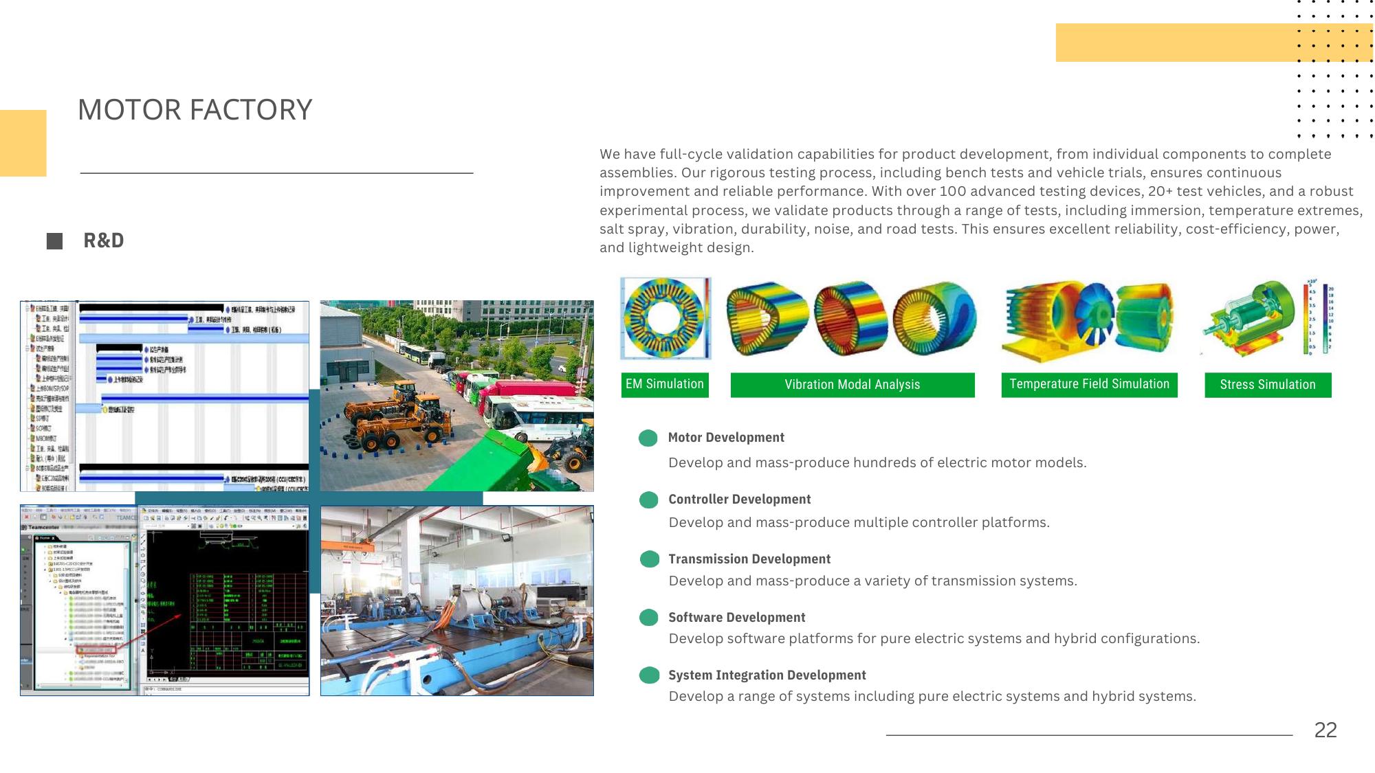 Motor factory