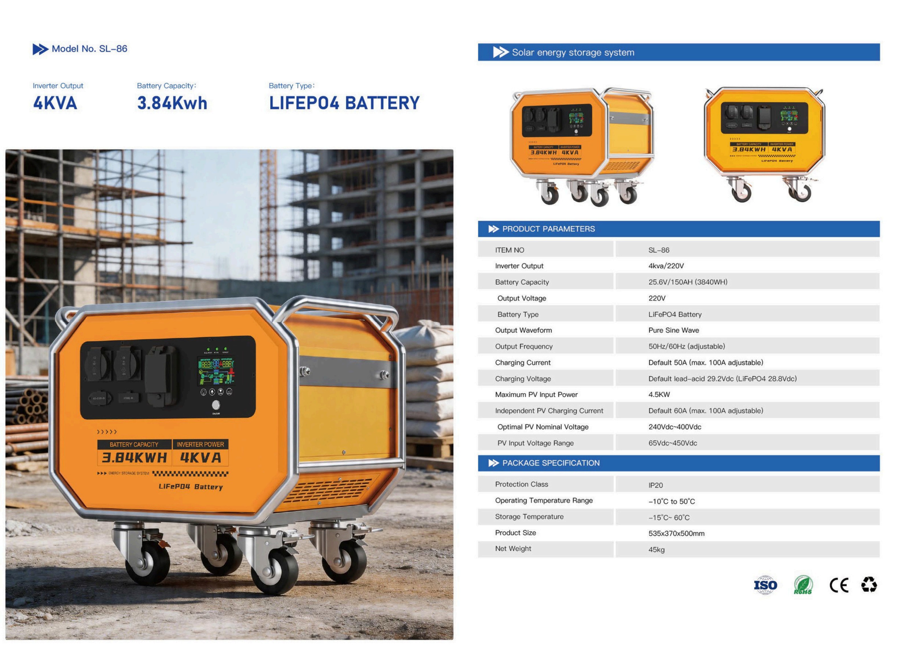 Solar storage system